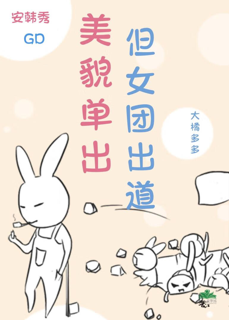 [����Ȧ]��ò����������ס��Ů����