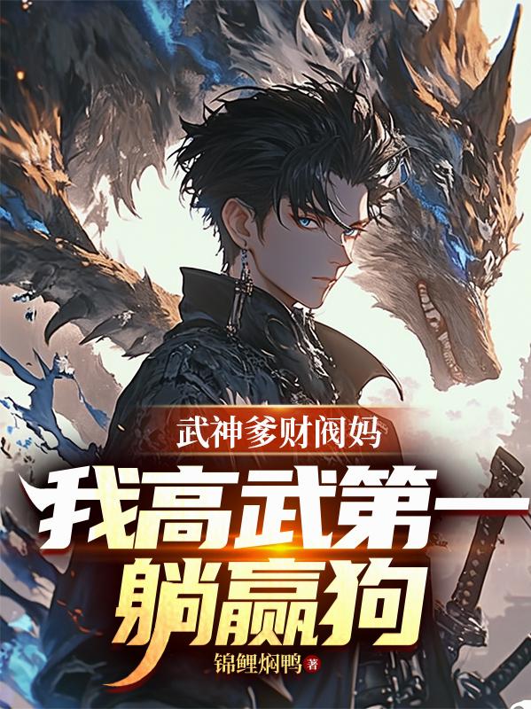 ������Ʒ��裬�Ҹ����һ��Ӯ��