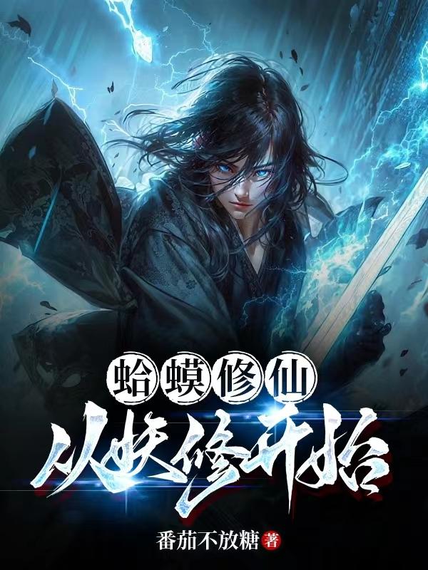 ������ɣ������޿�ʼ