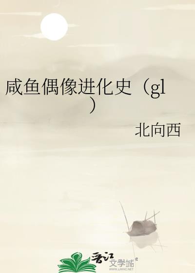 ����ż�����ʷ��gl��