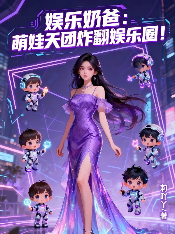 �����̰֣���������ը������Ȧ��