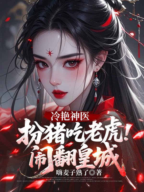 ������ҽ���������ϻ��ַ��ʳ�