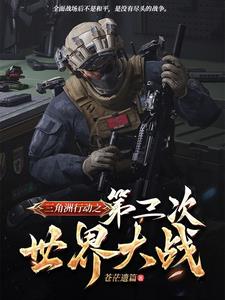 �������ж�֮�����������ս