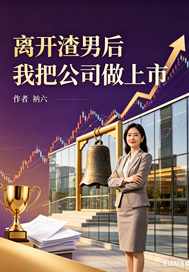 �뿪���к��Ұѹ�˾������