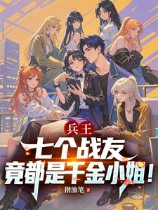 �������߸�ս�Ѿ�����ǧ��С�㣡