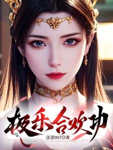 ���ֺϻ���