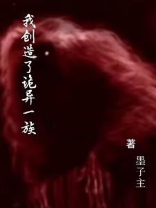 �Ҵ����˹���һ��