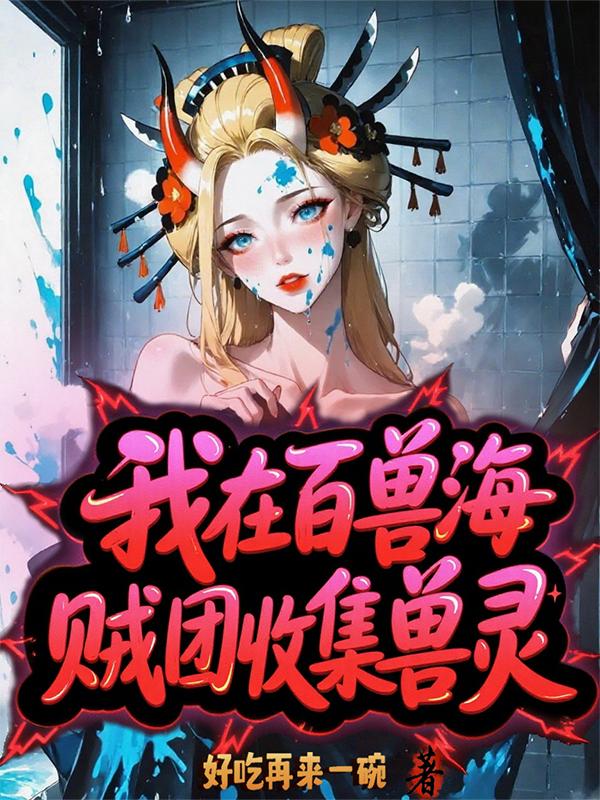 ���ڰ��޺������ռ�����