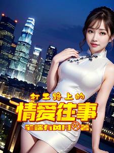 ��·��������Ů����