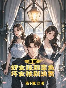 �������ˣ�ƾʲô��ֻ����һ��