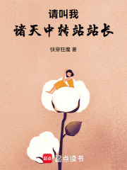 �����������תվվ��