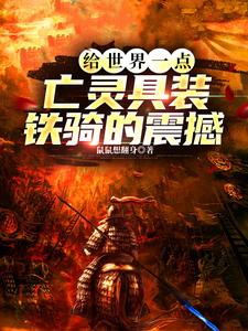 ������һ�������װ�������