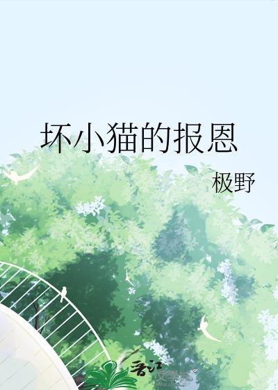 ��Сè�ı���