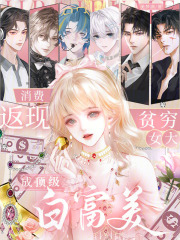 ���ѷ��֣�ƶ��Ů��ɶ����׸���