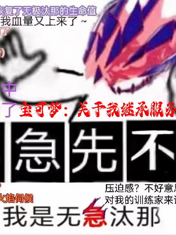 �����Σ������Ҽ̳з������浵