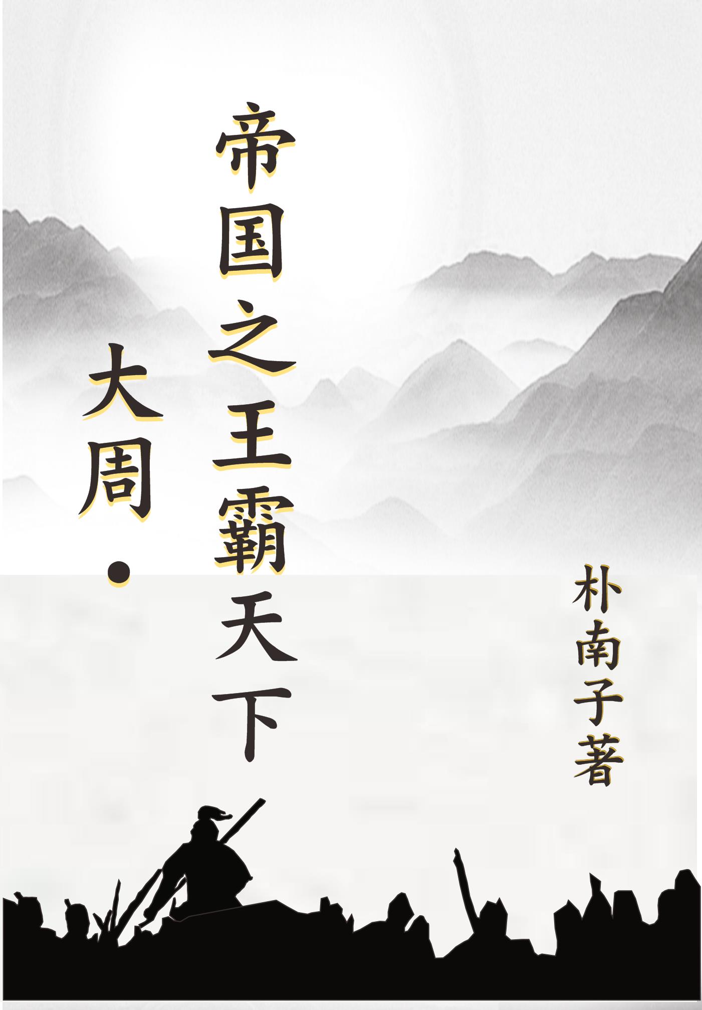 ���ܣ��۹�֮��������