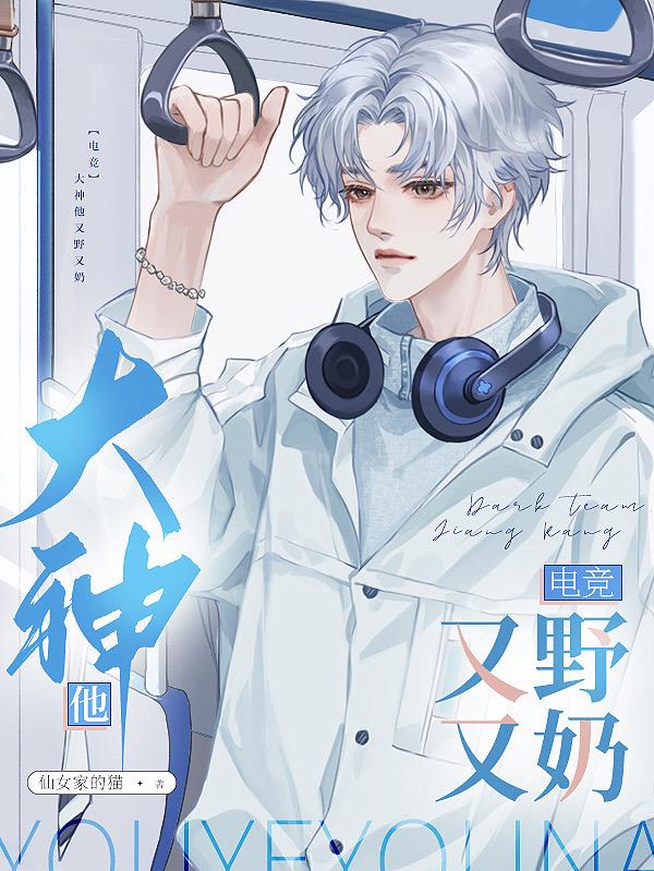 ���羺����������Ұ����