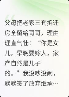 �Ҳ�ȫ���磬�ҳ������ӣ�ȫ�һ���