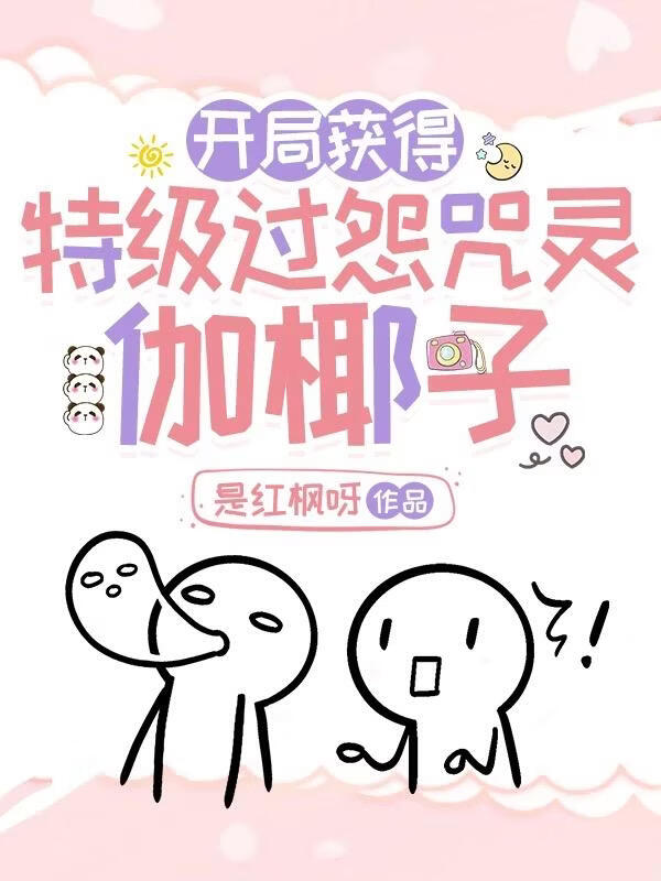 ���ֻ���ؼ���Թ����٤Ҭ��