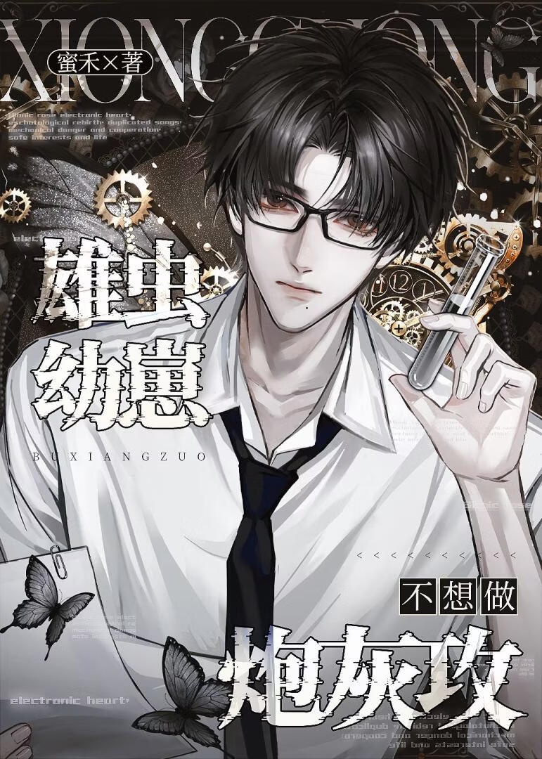 �۳����̲������ڻҹ�