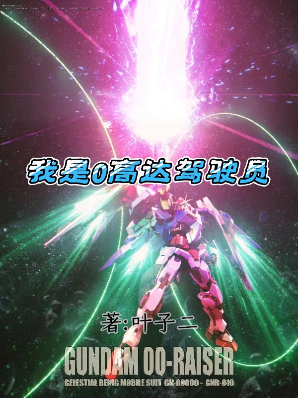 ����0�ߴ��ʻԱ