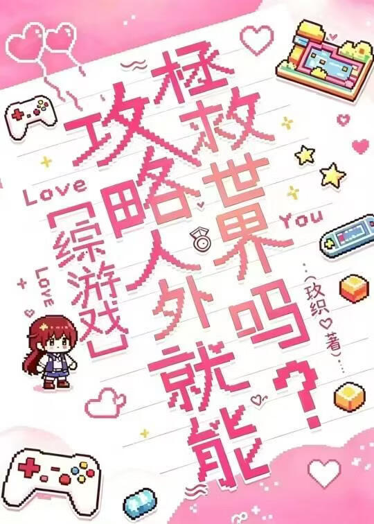 [����Ϸ]���������������������