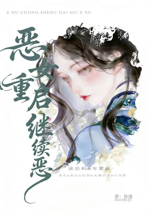 ��Ů����������