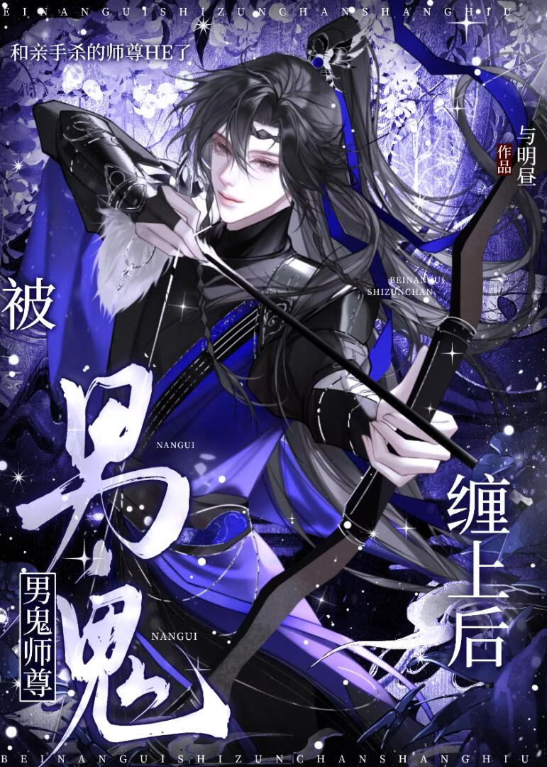 ���й�ʦ����Ϻ�