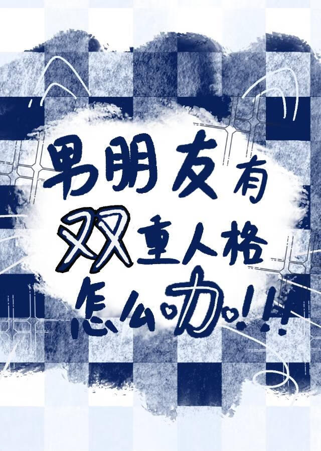 ������˫���˸���ô��