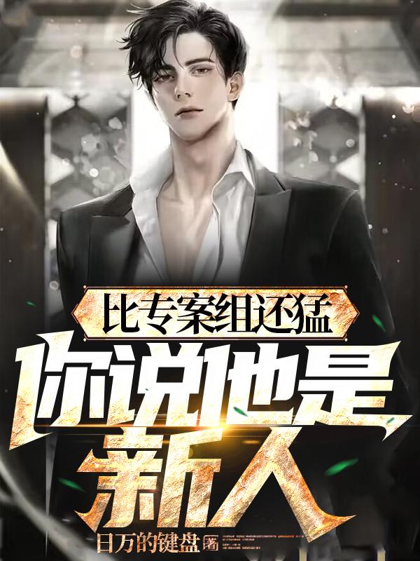 ��ר���黹�ͣ���˵�������ˣ�