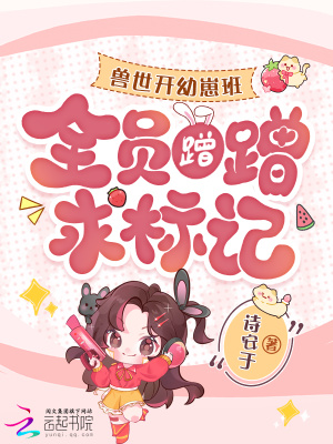 ���������̰��ȫԱ�������