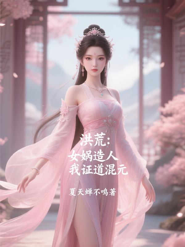 ��ģ�Ů����ˣ���֤����Ԫ