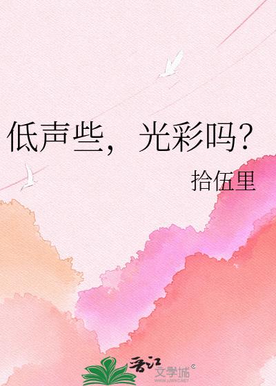 ����Щ�������