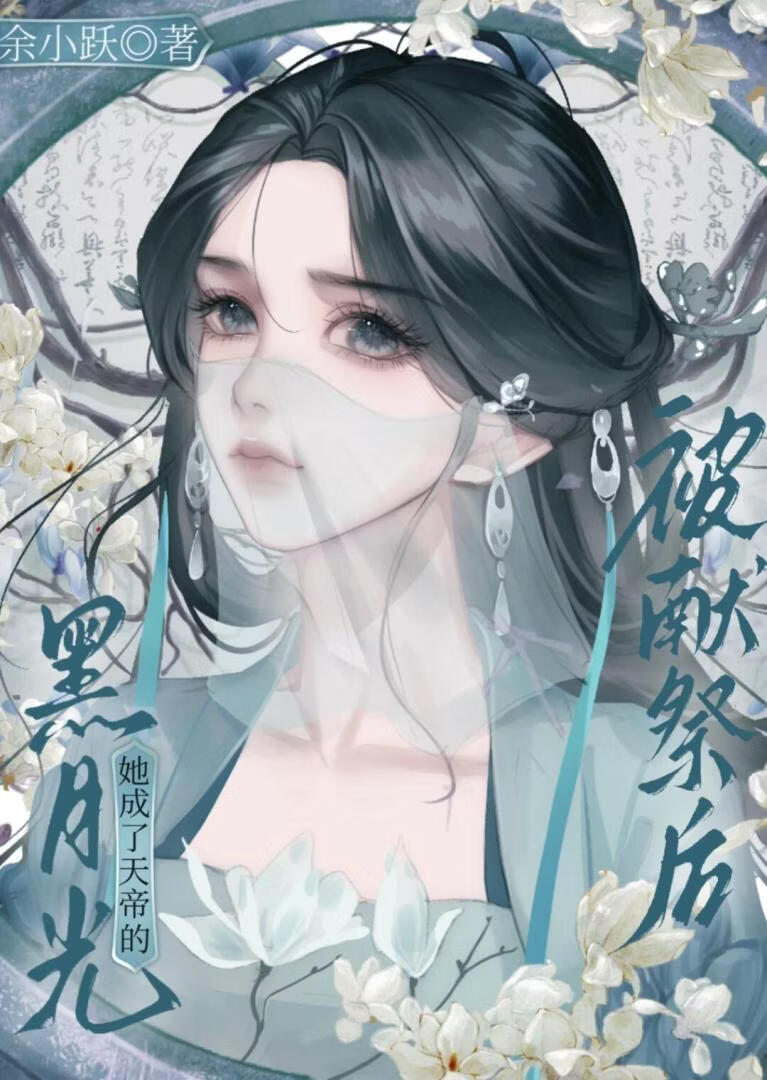 ���׼�����������۵ĺ��¹�