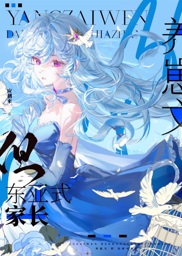 �����ģ�������ʽ�ҳ�