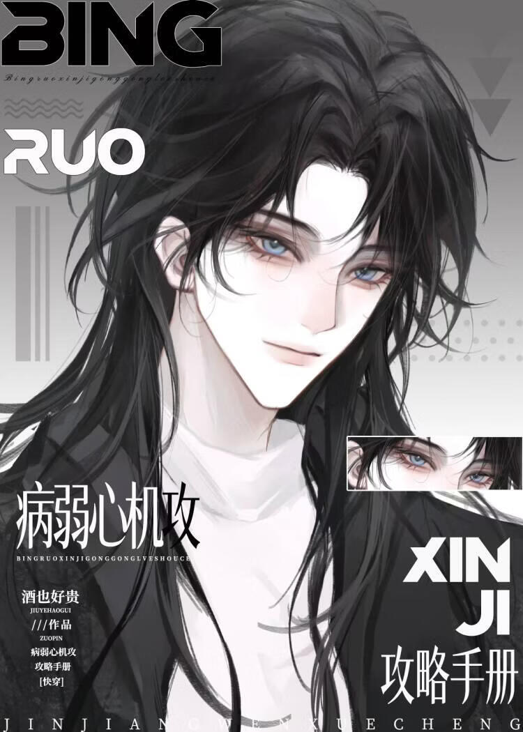 �����Ļ�������ָ��[�촩]