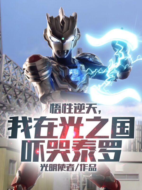 �������죬���ڹ�֮���ſ�̩��