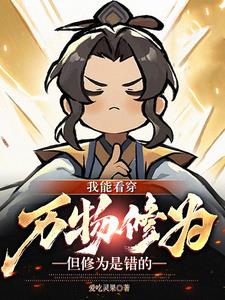 ϵͳʶ����Ϊ���ϣ���һȭ��ɱ