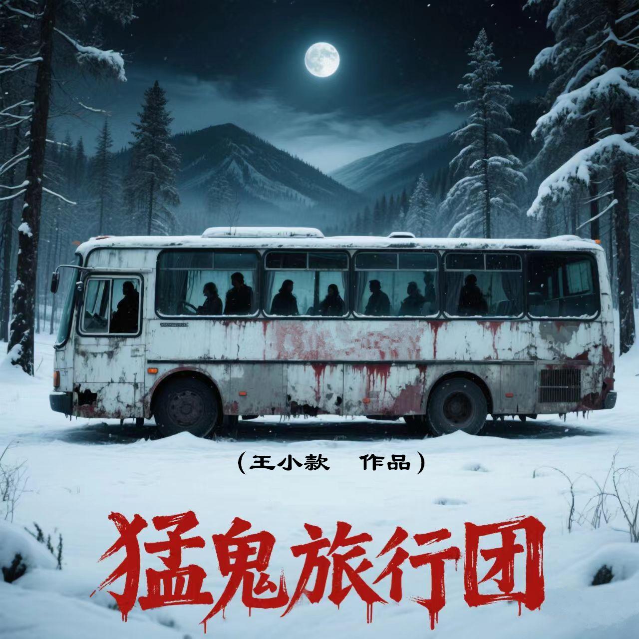 �͹�������