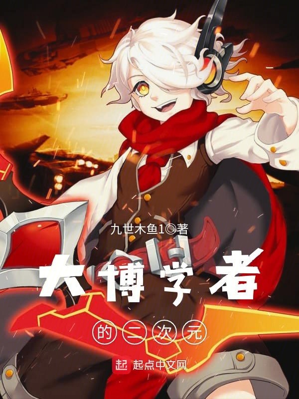 ��ѧ�ߵĶ���Ԫ