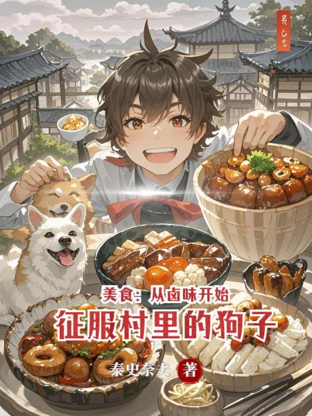 ��ʳ����±ζ��ʼ��������Ĺ���