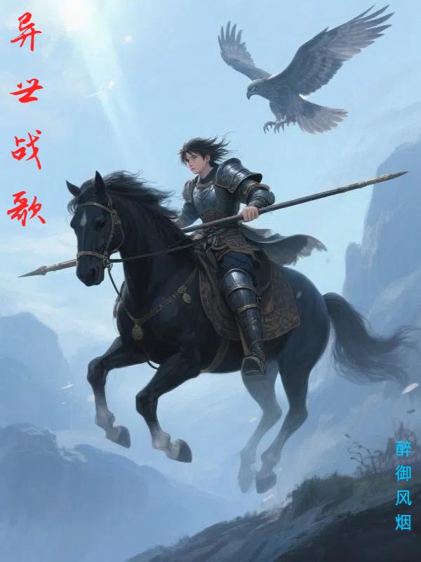 ����ս��