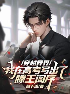 ��Խ��磬���ڸ߿�д����������