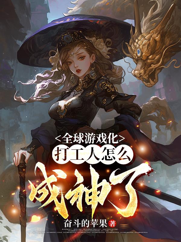 ȫ����Ϸ����������ô������