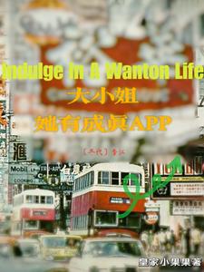 ̥����������㽭��һ����