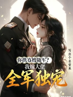 ��Я��ɩ������Ҽ޴���ȫ������