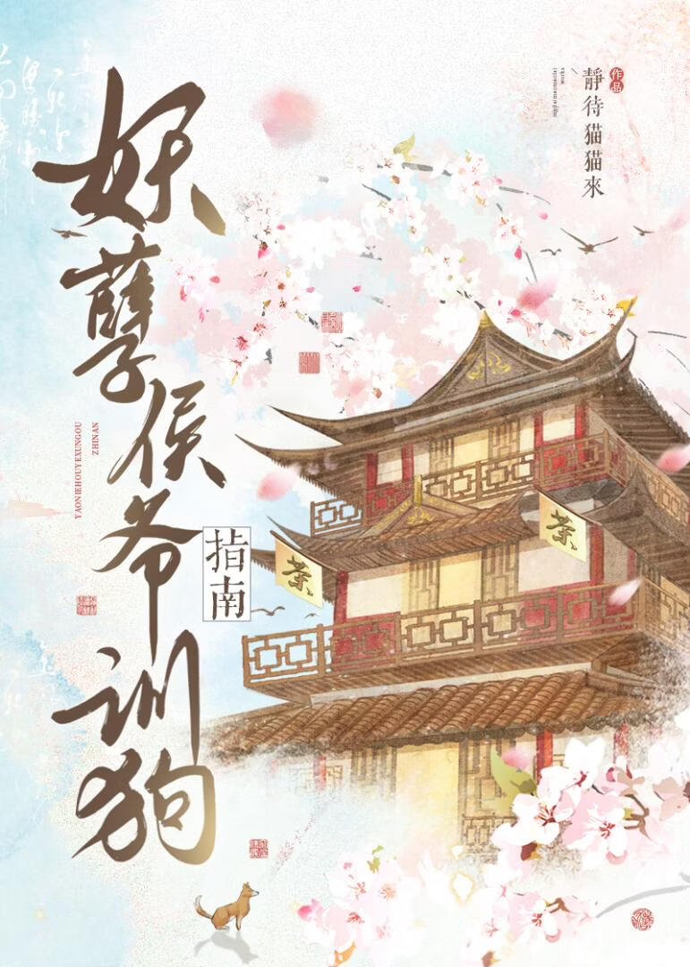 ������үѵ��ָ��