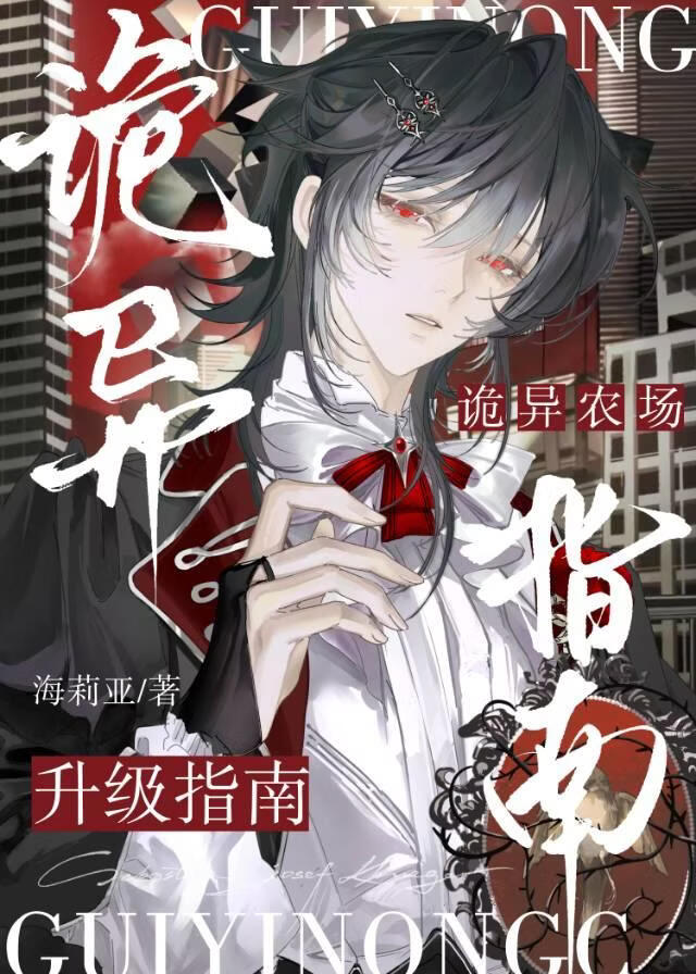 ��֪�����ҵ�ũ��������