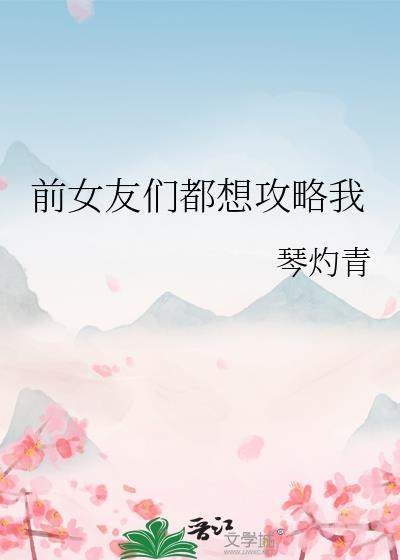 ǰŮ���Ƕ��빥����