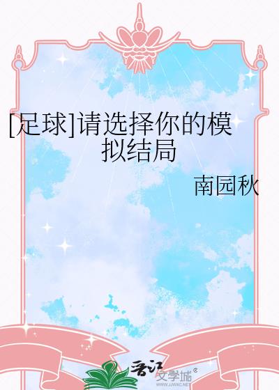 [����]��ѡ�����ģ����